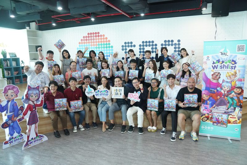 Sea (ประเทศไทย) สะท้อนความสำเร็จบอร์ดเกม Wishlist จุดกระแสวินัยทางการเงินของเด็กและเยาวชน
