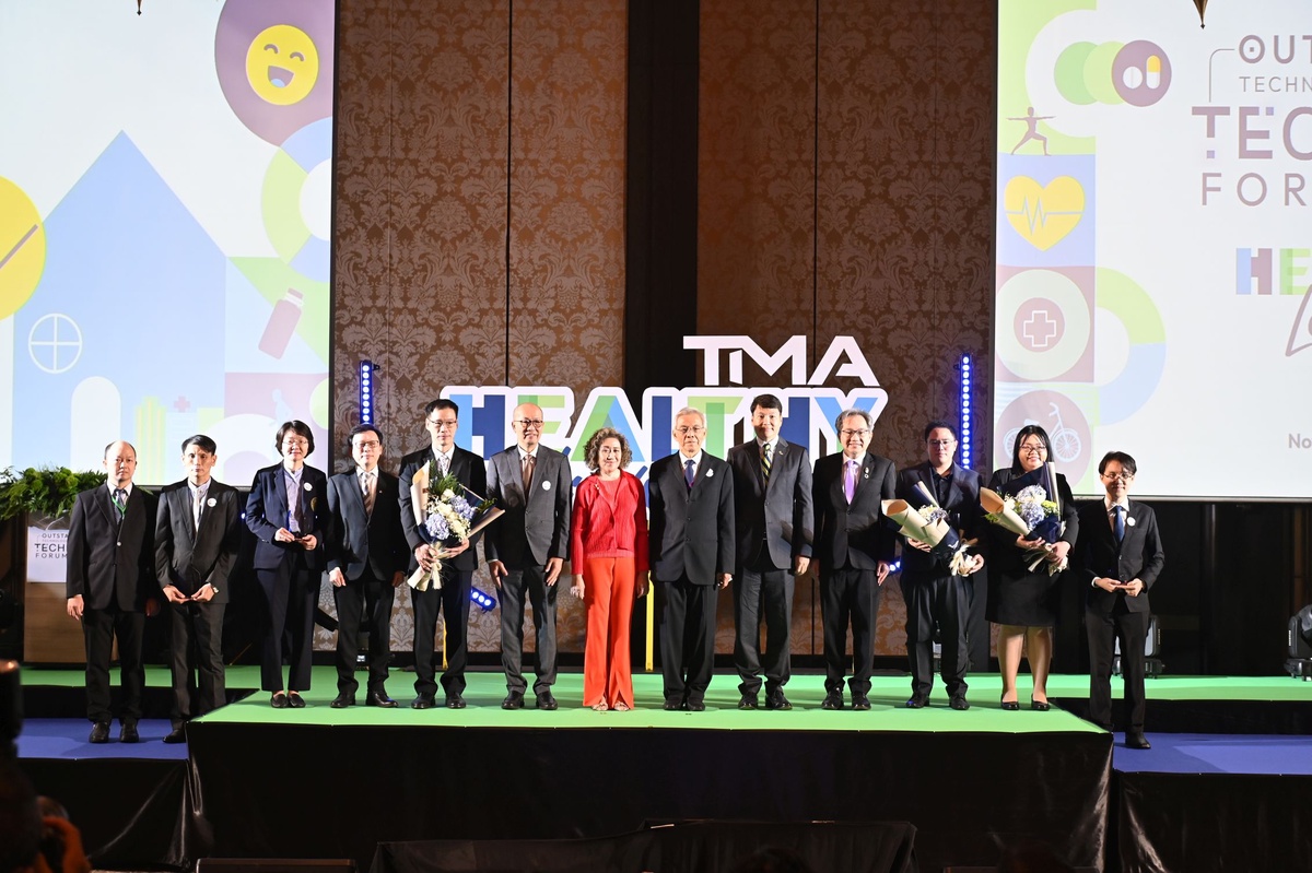 TMA จัดงานขับเคลื่อนนวัตกรรมเพื่อการใช้ชีวิตที่ดี ต่อยอดงานวิจัยและสตาร์ทอัพไทยและเทศ สู่การจับคู่ธุรกิจ พร้อมแสดงความยินดีและเจาะลึกผลงานนักเทคโนโลยีดีเด่น