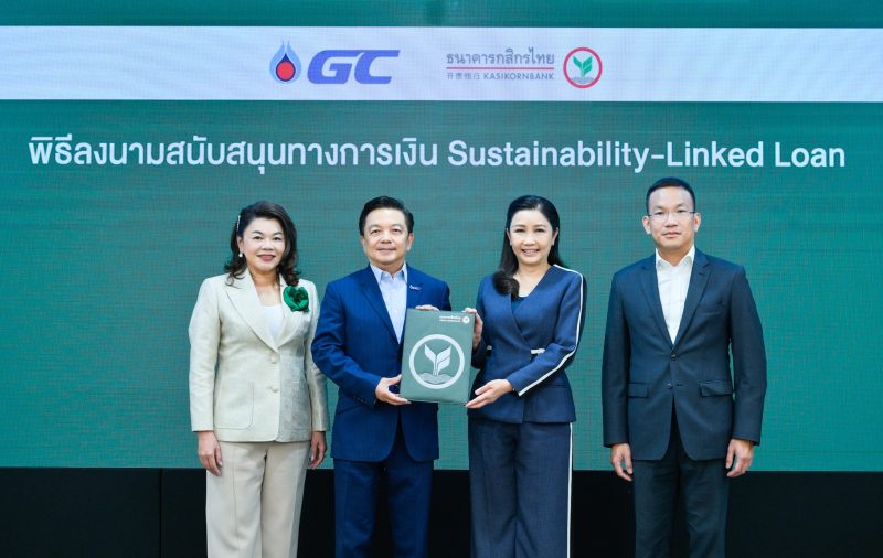 KBank provides 10 billion Baht in sustainability-linked loan to GC to support its sustainability goals