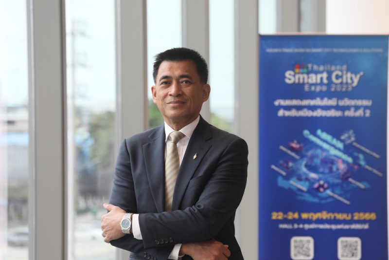 เอ็น.ซี.ซี. ผนึกดีป้า ต่อยอดความสำเร็จ Thailand Smart City Expo 2023 ต้อนรับผู้เข้าชมงานคุณภาพ 8,863 คน ยอดขายทะลุ 500