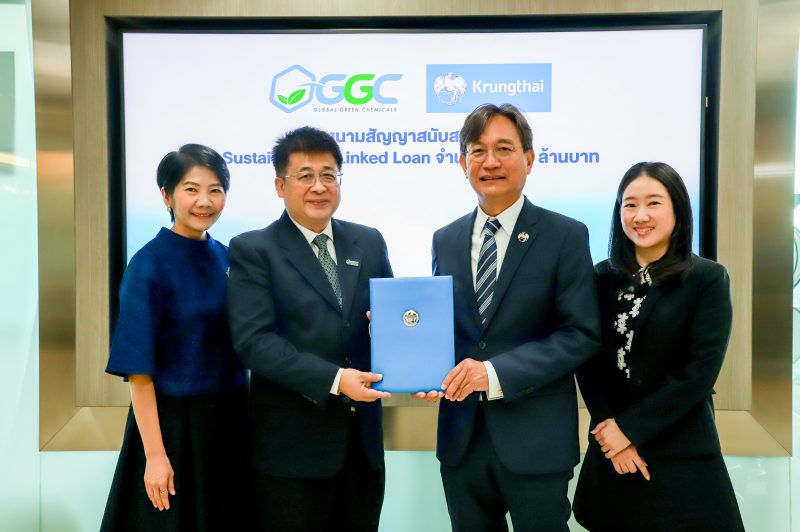 GGC จับมือ กรุงไทย ลงนาม Sustainability-Linked Loan 2,000 ล้านบาท ตอบโจทย์ธุรกิจยั่งยืน