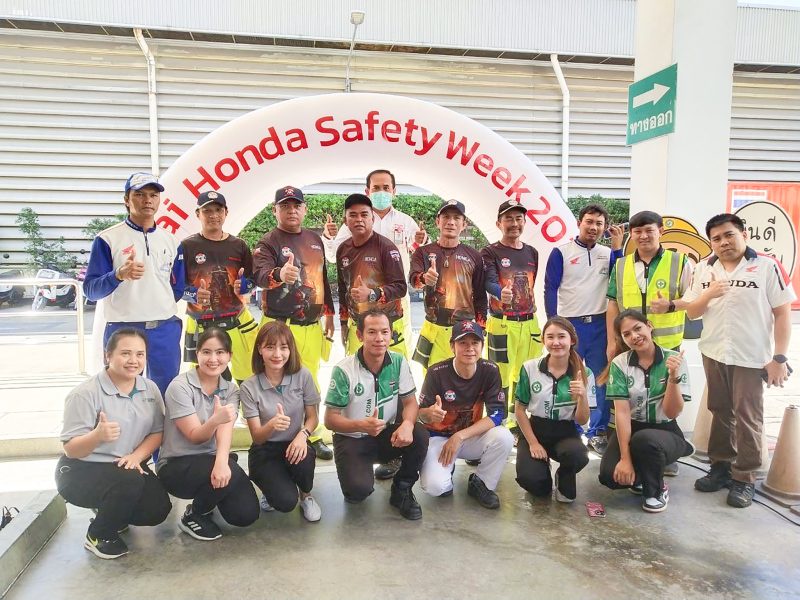โรงพยาบาลไทยนครินทร์เข้าร่วมจัดกิจกรรมสัปดาห์แห่งความปลอดภัย Safety Week ประจำปี 2566