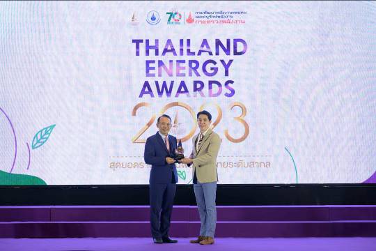 กรีนเวฟ คว้ารางวัล Thailand Energy Awards 2023 ตอกย้ำคลื่นวิทยุหนึ่งเดียวเพื่อสิ่งแวดล้อม