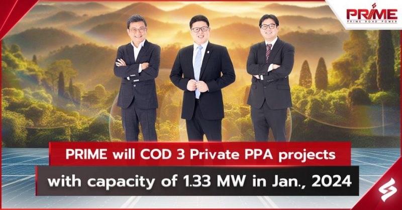 PRIME will COD 3 Private PPA projects with capacity of 1.33 MW in Jan., 2024