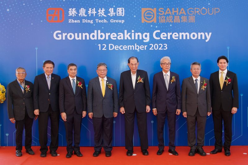 Zhen Ding Tech Group in partnership with SPI to Build a World-Class Printed Circuit Board Manufacturing Plant in Thailand, a new production hub in the ASEAN