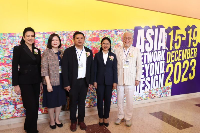 สวนสุนันทา เปิดบ้านจัดงานแสดงนิทรรศการ ANBD 2023 Bangkok พร้อมอวดโฉม FAS Art Gallery ครั้งแรก