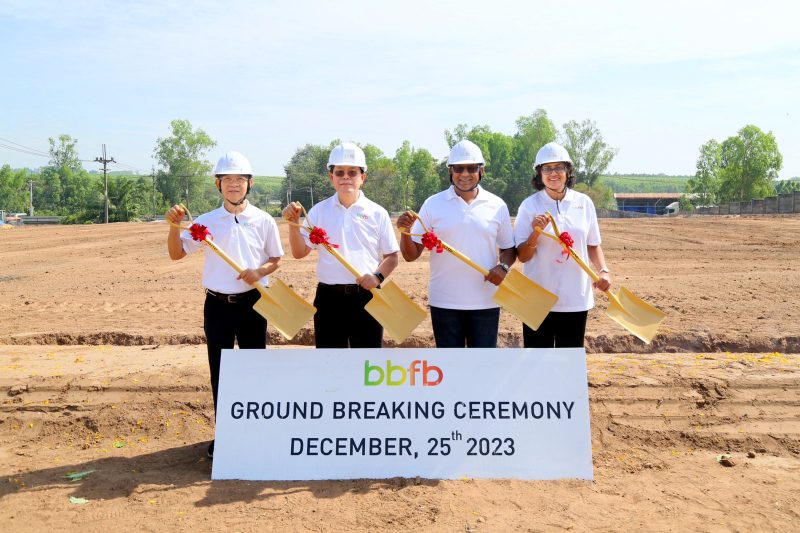 BBGI officially held the Groundbreaking Ceremony for the BBGI Fermbox Bio Co., Ltd. Plant.