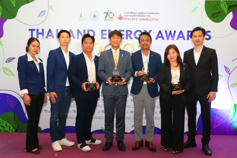 สถาพร เอสเตท (SE) กวาด 4 รางวัล จากเวที Thailand Energy Award 2023