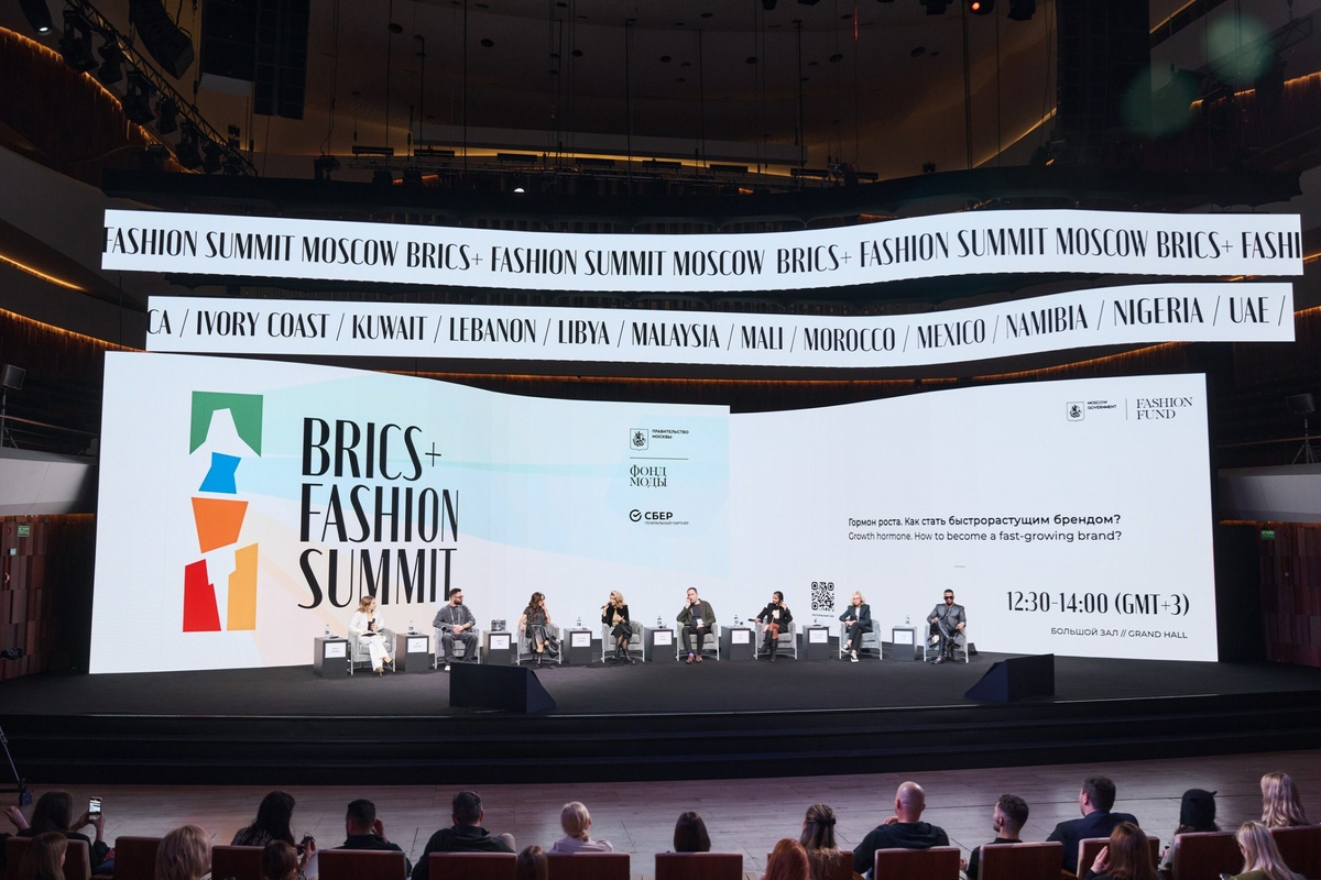 ผู้เชี่ยวชาญด้านแฟชั่นจากกว่า 60 ประเทศตบเท้าเข้าร่วมการประชุมสุดยอด BRICS Fashion Summit 2023