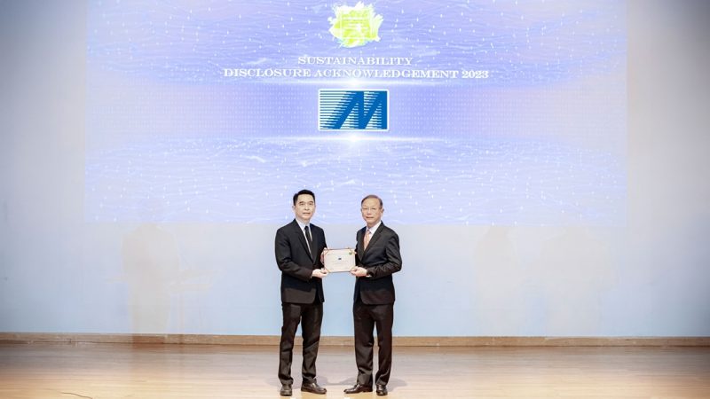 MSC won Sustainability Disclosure Award for 4 consecutive years