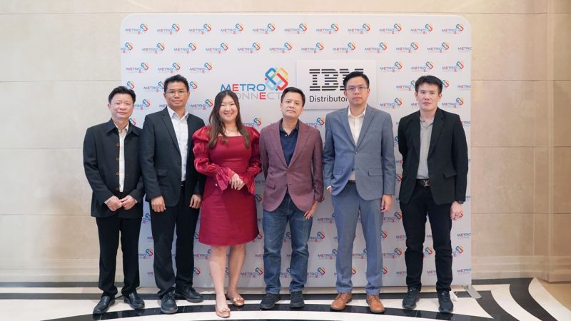 Metro Connect collaborated with IBM Thailand arranged Exploring IBM's Newest Technology Advancements Seminar
