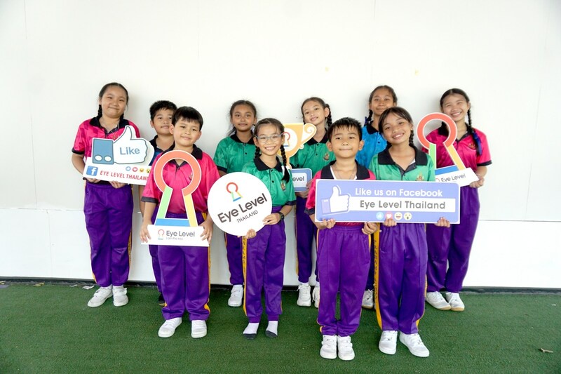 Eye Level ประเทศไทย มอบทุนการศึกษา สร้างนิยามใหม่ของความรับผิดชอบต่อสังคม