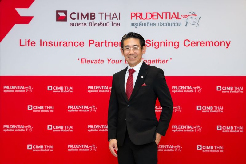 Prudential Thailand and CIMB Thai Announce Partnership, Strengthens Bancassurance Channel in Thailand