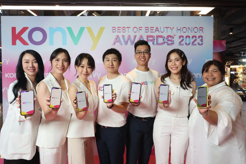 Konvy บิวตี้อีคอมเมิร์ซอันดับ 1 ของไทย จัดงาน Konvy Best of Beauty Honor Awards 2023ประกาศรางวัล 50 สุดยอดผลิตภัณฑ์ความงามแห่งปี