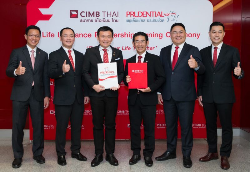 CIMB THAI ESTABLISHES STRATEGIC PARTNERSHIP WITH PRUDENTIAL THAILAND FOR THE DISTRIBUTION OF LIFE BANCASSURANCE
