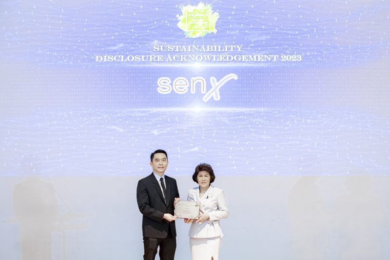 SENX รับรางวัลกิตติกรรมประกาศ Sustainability Disclosure ประจำปี 2566 จากสถาบันไทยพัฒน์