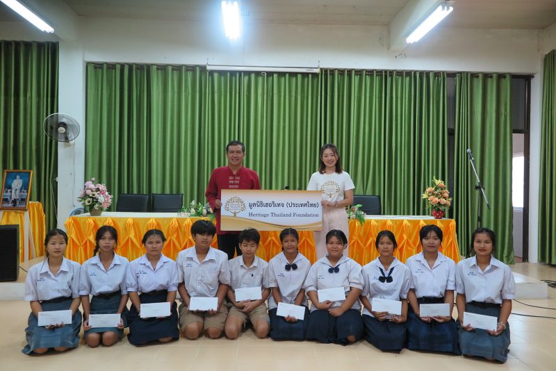 มูลนิธิเฮอริเทจ (ประเทศไทย) มอบทุนการศึกษาแก่นักเรียน ในโครงการ แบ่งปัน สานฝันการศึกษา ครั้งที่ 6 ส่งเสริมการศึกษา สร้างคุณค่าสู่สังคม ณ
