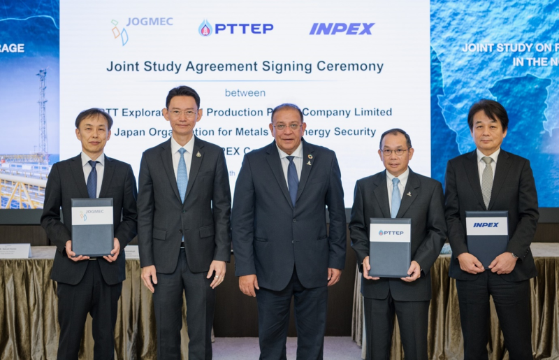 PTTEP joins the Northern Gulf of Thailand CCS study