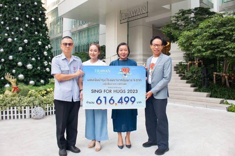 Erawan Bangkok's Sing for Hugs 2023 raises over THB 600,000 for Umphang Hospital, Tak province