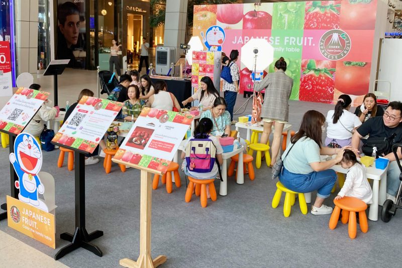 คณะกรรมการส่งออกผักผลไม้แห่งประเทศญี่ปุ่น จับมือกับคาแรคเตอร์ Doraemon ร่วมจัดงานชิมผลไม้ญี่ปุ่นในงานวันเด็กที่ศูนย์การค้าเซ็นทรัลเวิลด์
