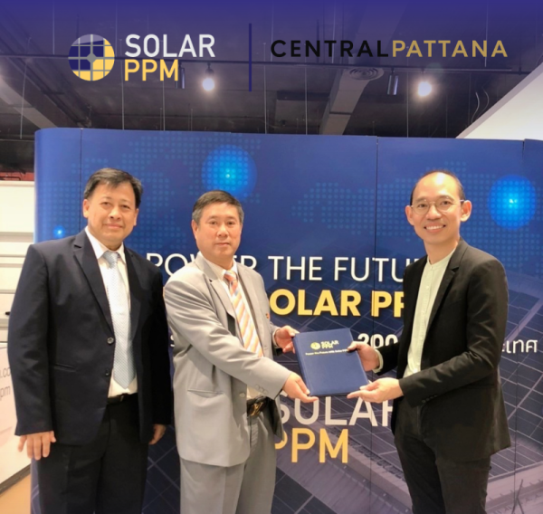 Solar PPM ผนึกกำลัง Central ร่วมมือพัฒนาโครงการพลังงานสะอาด ต่อยอดความยั่งยืน มุ่งสู่ Net -Zero