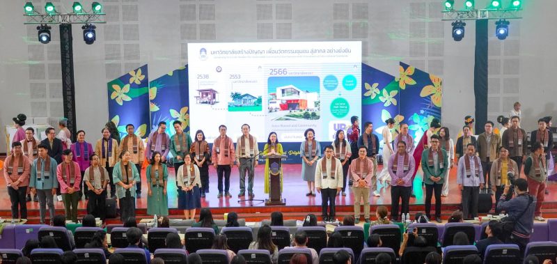 The University of Phayao hosted the 13th Meeting of the Mind Project on Tuesday, January 9th, 2024