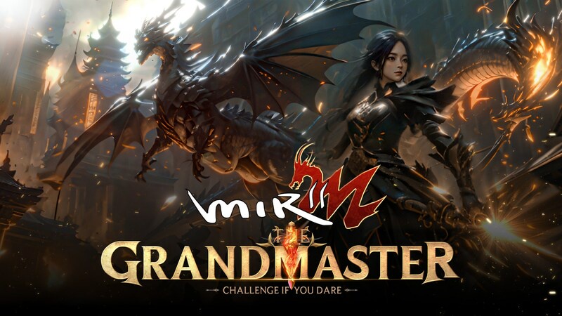 ฉวนฉี ไอพี ปล่อยภาพยนตร์บอกเล่าเรื่องราวโปรโมทเกม MIR2M : The Grandmaster