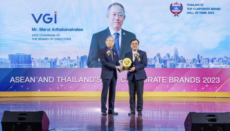 VGI คว้ารางวัลหอเกียรติยศ Thailand's Top Corporate Brand Hall of Fame 2023 สุดยอดองค์กรที่มีมูลค่าแบรนด์สูงสุด 5 ปีติดต่อกัน จากเวที ASEAN and Thailand's Top Corporate Brands