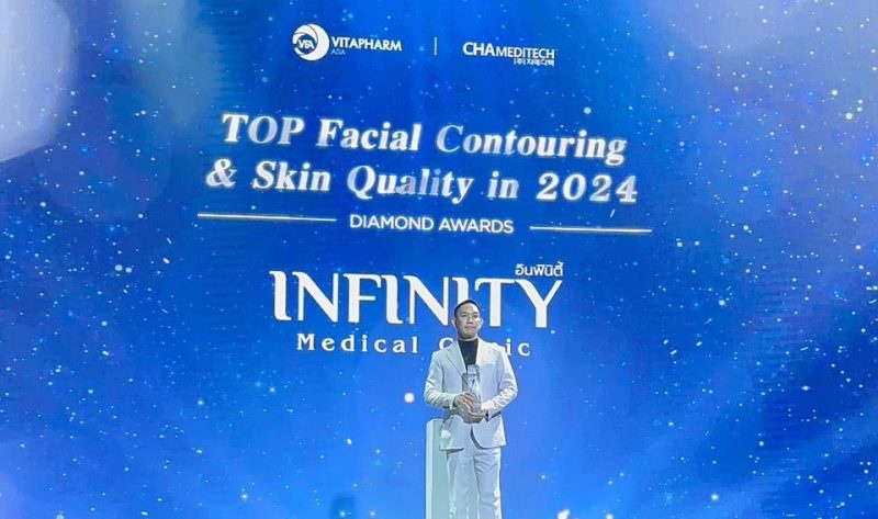 Infinity Medical Clinic รับรางวัล Top Facial Contour Skin Quality 2024 จาก VITAPHARM ASIA