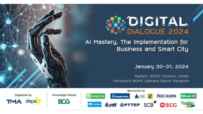 TMA ร่วมกับ depa (ดีป้า) จัดงาน Digital Dialogue 2024 ฉายภาพเทคโนโลยี AI ที่ผู้บริหารจำเป็นต้องรู้ เพื่อธุรกิจและการดูแลคุณภาพชีวิตที่ดีกว่า