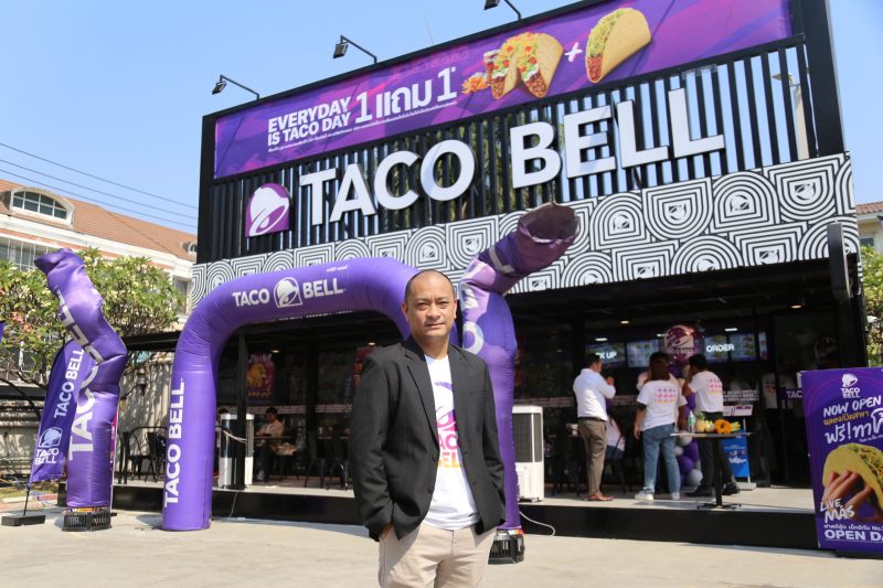 Taco Bell Unveils Its First-Of-Its-Kind 'Shipping Container' Concept Store in Thailand at Ram Inthra km. 6.5 Bangchak