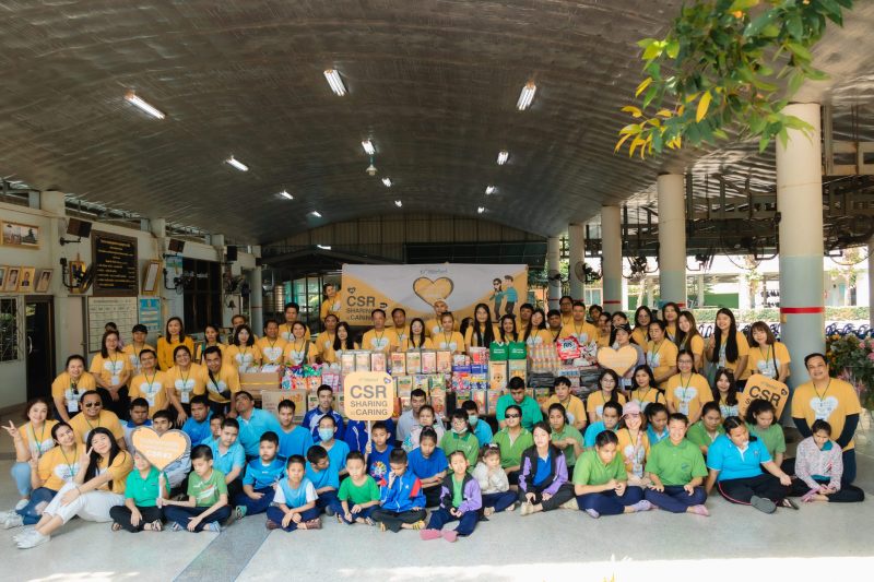 โรงพยาบาลไทยนครินทร์ร่วมกับบริษัทคู่สัญญาจัดกิจกรรมเพื่อสังคม Thainakarin Sharing is Caring CSR#3