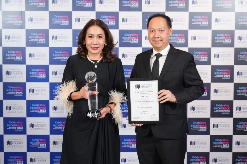 Krungsri Asset Management won the award from International Finance Awards 2023