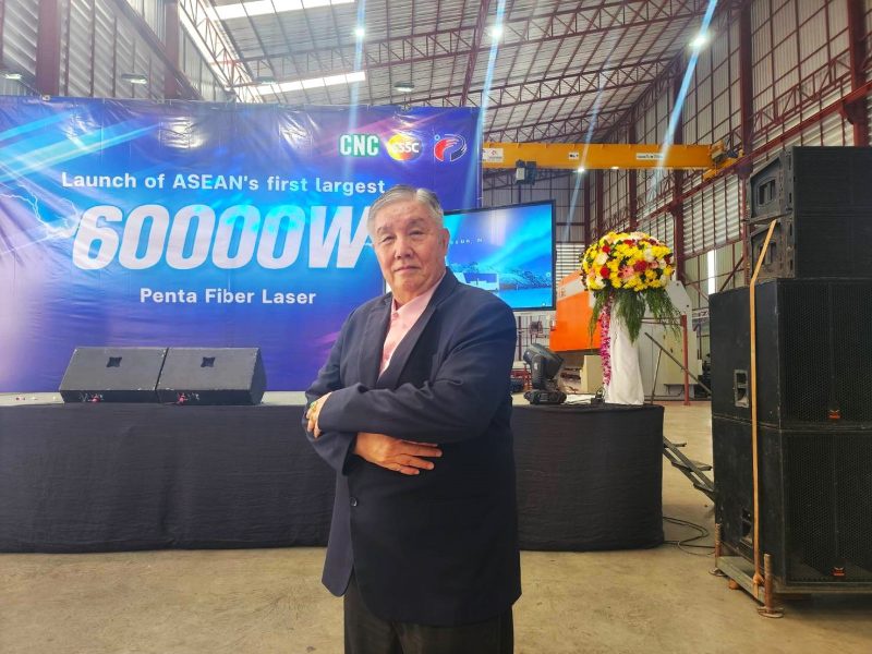 CNC Far East Machinery เปิดตัว PENTA LASER 6,000 วัตต์ กำลังสูงสุดในอาเซียน โชว์ที่แรกในงาน อินเตอร์แมค 2024
