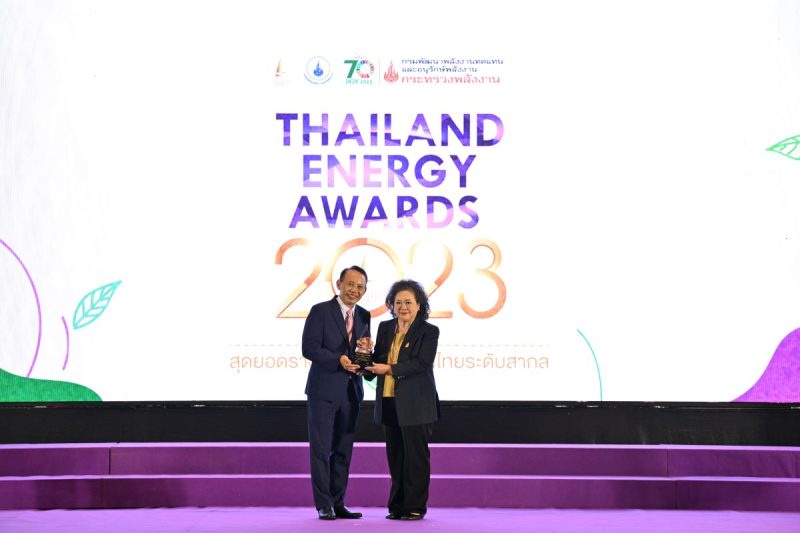 รายการ พลังงานวันนี้ คว้ารางวัลดีเด่น ในเวที Thailand Energy Awards 2023