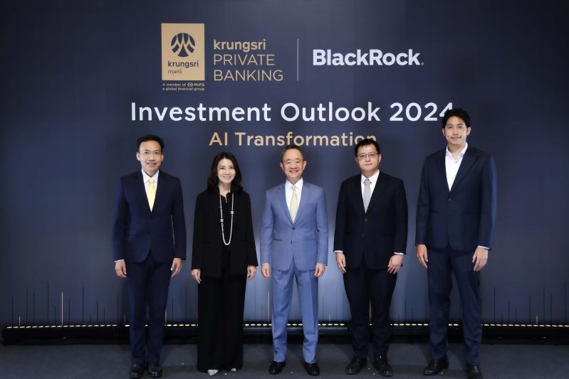 KRUNGSRI PRIVATE BANKING joins hands with BlackRock for an exclusive seminar 'Investment Outlook 2024 AI
