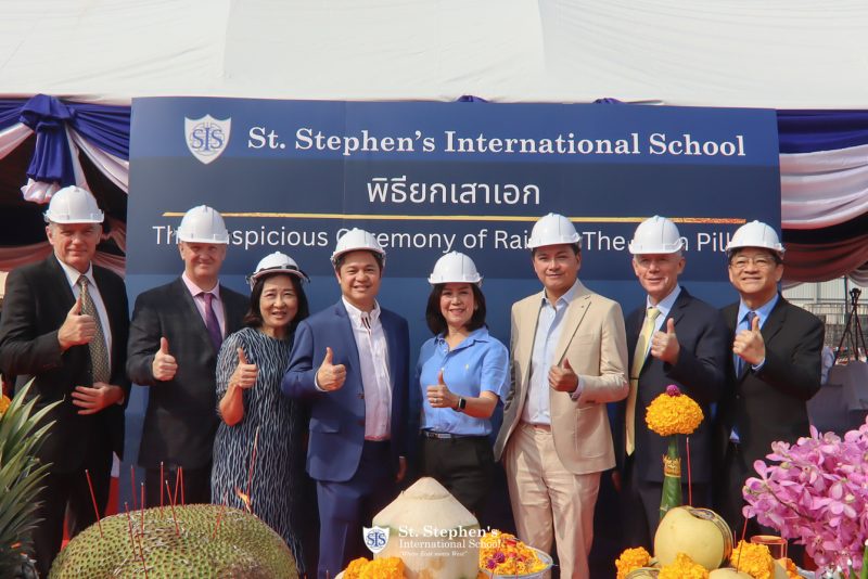 St. Stephen's International School Bangkok Breaks Ground on Innovative New Campus Project, Paving the Way for a 2025