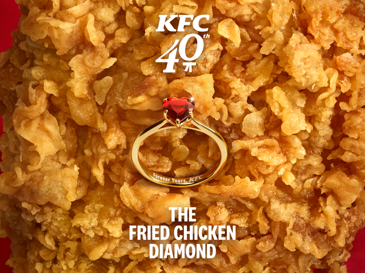 ฉลองเรื่องราวแห่งความรักตลอด 40 ปีที่ KFC Thailand ด้วย KFC Fried Chicken Ring แหวนอัญมณีแทนใจจากไก่ทอด 11