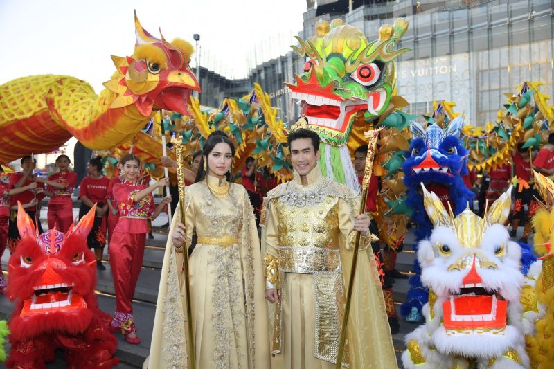 ณเดชน์ - ญาญ่า ควงคู่ร่วมฉลองตรุษจีนปีมังกรมหามงคล ในงาน THE ICONSIAM ETERNAL PROSPERITY CHINESE NEW YEAR