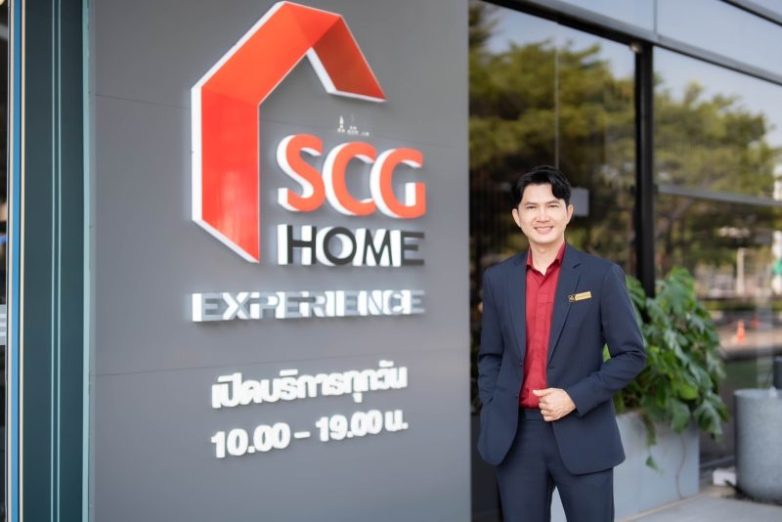 SCG HOME Experience ครบรอบ 15 ปี ทุ่ม 20 ล้านบาท ปรับโฉมโซนใหม่ตามเทรนด์