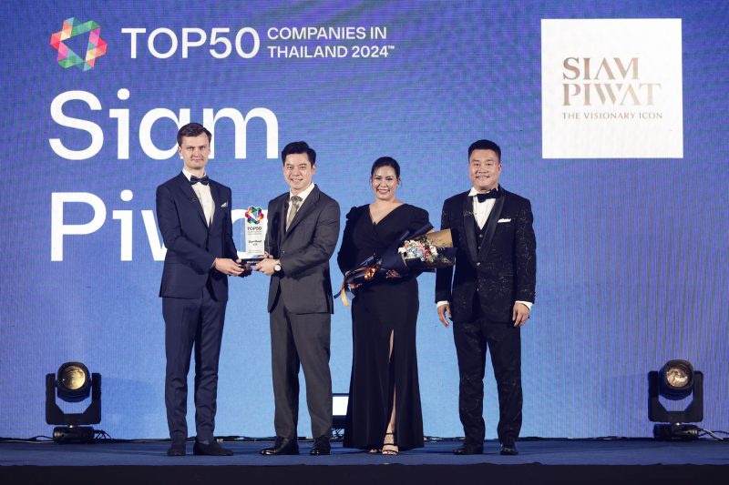 Siam Piwat receives Top 50 companies in Thailand 2024 award from WorkVenture