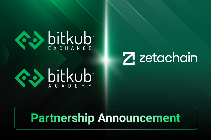Bitkub Exchange และ Bitkub Academy ประกาศความร่วมมือกับ ZetaChain ส่งเสริมความรู้เทคโนโลยี Omnichain