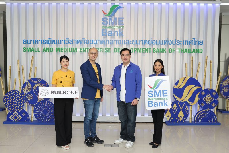 SME D Bank ผนึก BUILK ONE ลุยยกระดับเอสเอ็มอีรับเหมาก่อสร้างทั่วไทย จัดโครงการติดอาวุธธุรกิจด้วยเทคโนโลยี ปูทางถึงแหล่งทุน
