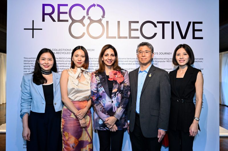 อินโดรามา เวนเจอร์ส จับมือพันธมิตร ปฏิวัติวงการแฟชั่นยั่งยืนด้วย RECO Collective ผลิตจากวัสดุรีไซเคิล