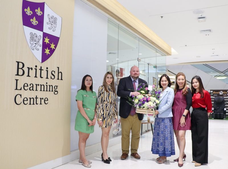 พาราไดซ์ พาร์ค ร่วมยินดี ศูนย์การเรียนรู้ภาษาอังกฤษ British Learning Centre เปิดสาขาใหม่