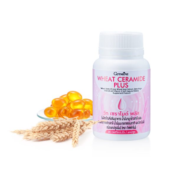 กิฟฟารีน แนะนำ Giffarine Wheat Ceramide Plus (กิฟฟารีน วีท เซราไมด์ พลัส) ให้คุณบอกลาผิวแห้ง ต้อนรับผิวสุขภาพดี
