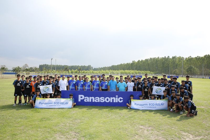 Panasonic Provides Products to Support Young Players at Chonburi Academy, Ensuring Enhanced Quality of Life and Safety During