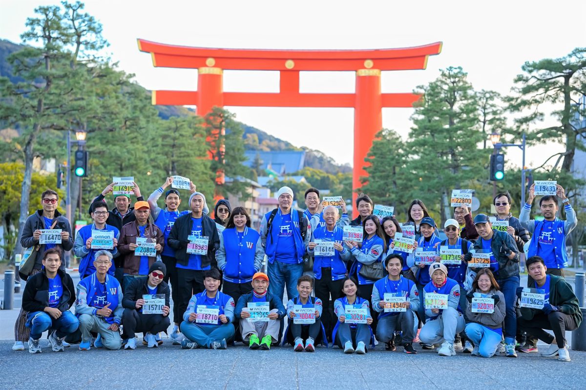 ผ่านพ้นไปอย่างประทับใจ กับงานวิ่งระดับโลก KYOTO MARATHON 2024 Supported by WACOAL CW-X ณ เกียวโต ญี่ปุ่น จุดกำเนิดของแบรนด์ WACOAL และ
