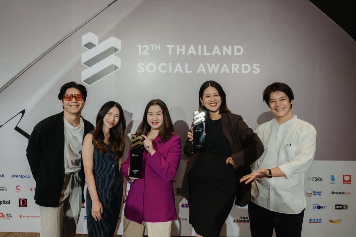 แสนสิริ เบอร์ 1 แบรนด์อสังหาฯ ย้ำผู้นำด้านโซเชียลมีเดีย ปีที่ 8 รับ 2 รางวัลสำคัญของประเทศ จากเวที Thailand Social