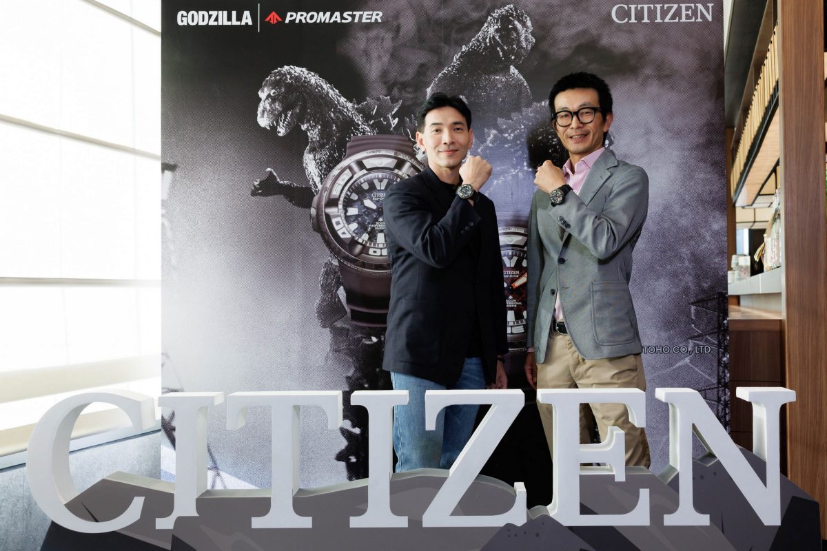 CITIZEN งัดกลยุทธ์คอลแลปส์ GODZILLA ส่งนาฬิกา Ecozilla รุ่นพิเศษผลิตจำนวนจำกัด เจาะฐานแฟนมอนสเตอร์ทั่วโลก